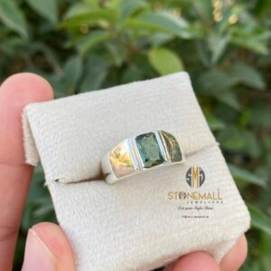 Natural Tourmaline Ring